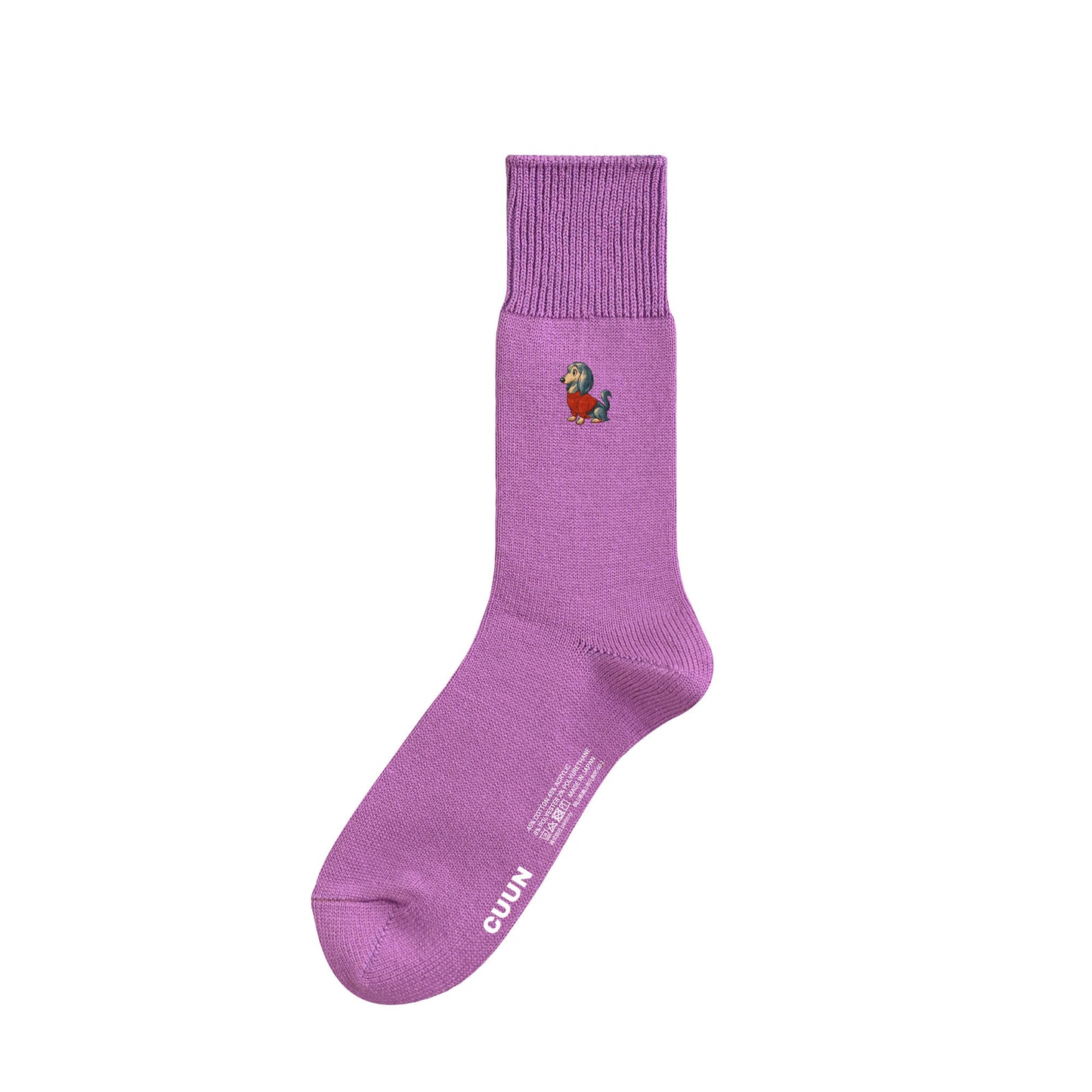 CUUN Apr 2014 Edition Embroidered Color Crew Socks purple image