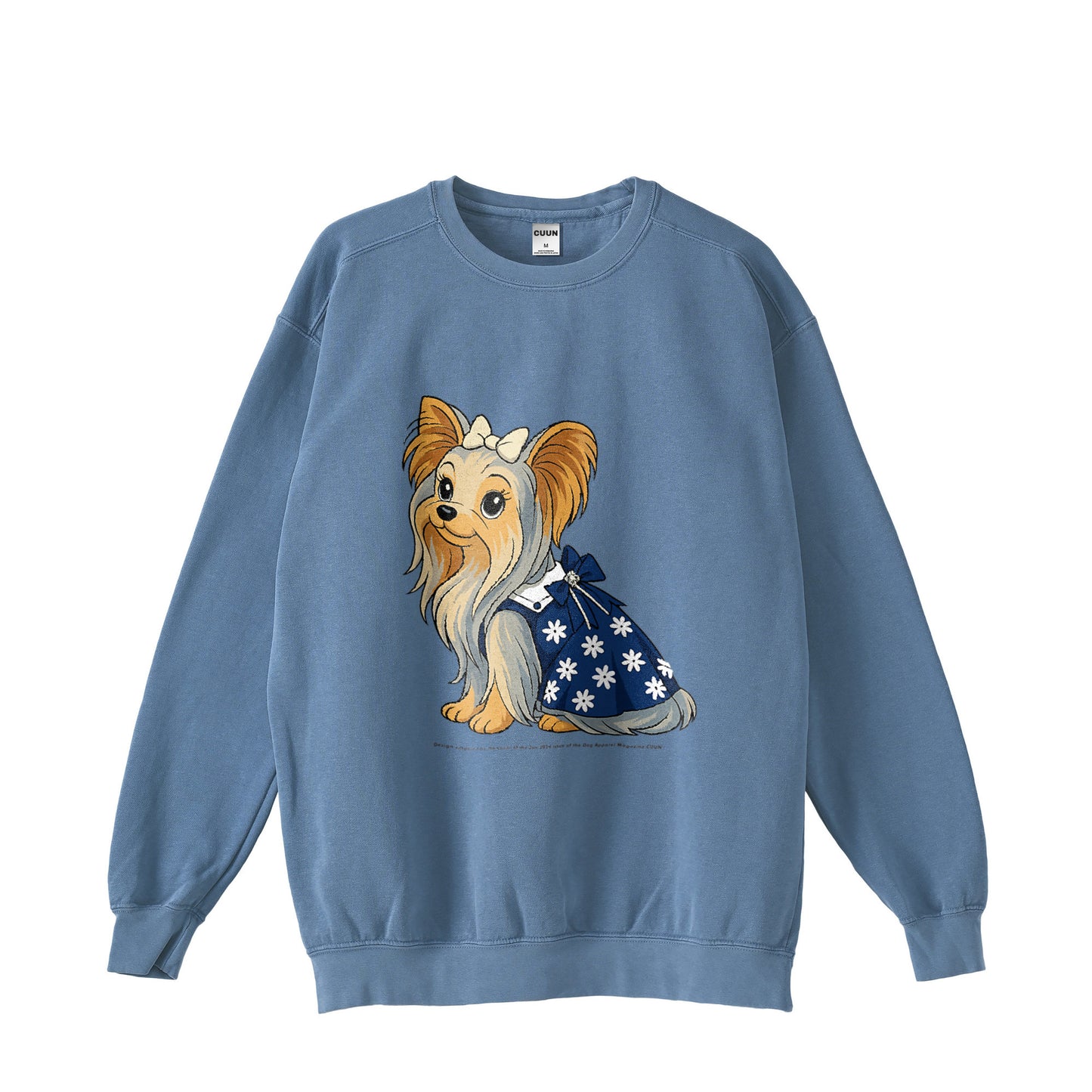 【期間限定】CUUN Jun 2014 Edition ヴィンテージスウェット blue image