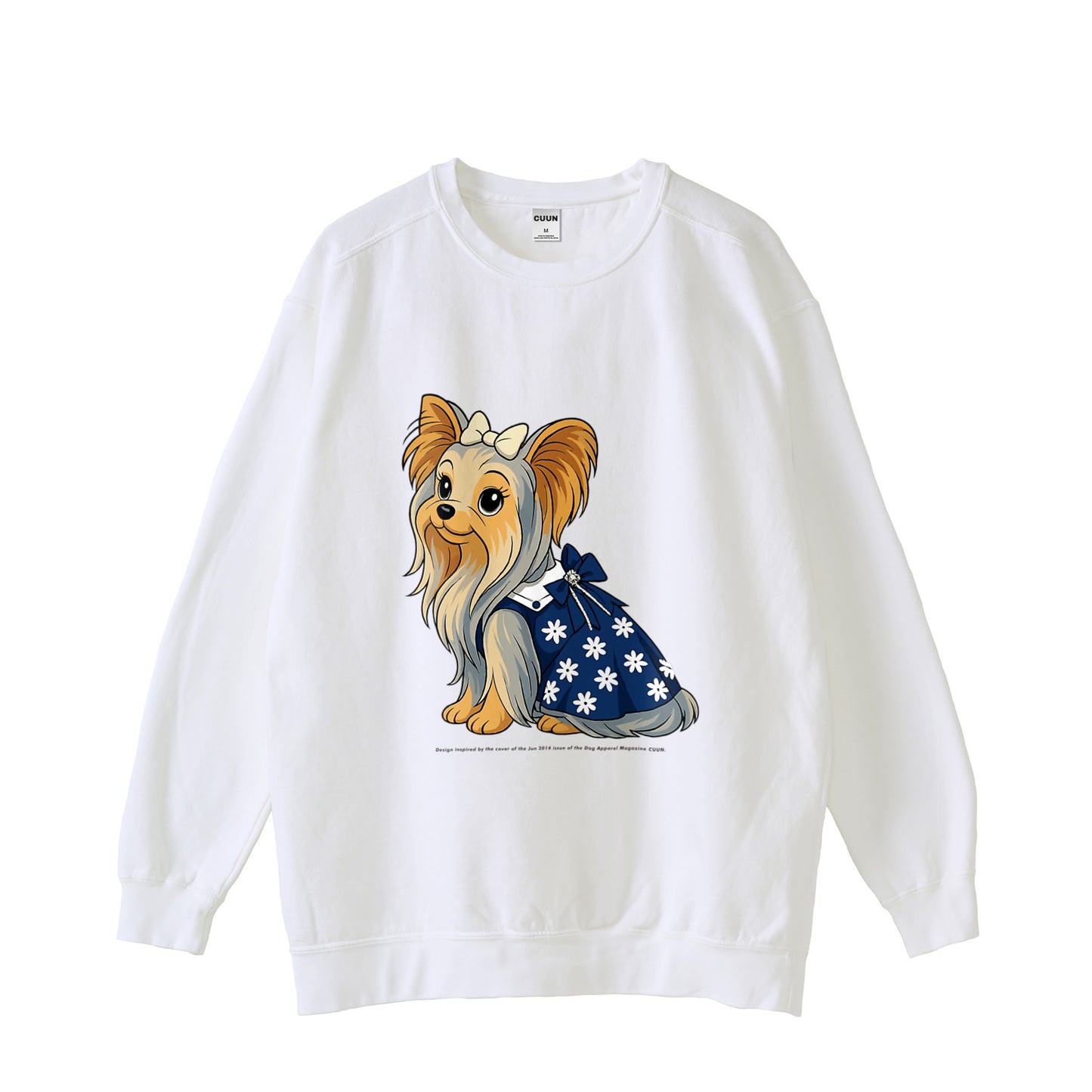 【期間限定】CUUN Jun 2014 Edition ヴィンテージスウェット white image