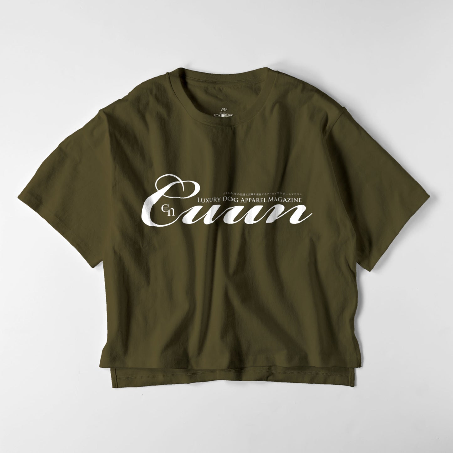 Cuun Nov.2014 Oversized Women's T-Shirts olive-drab image