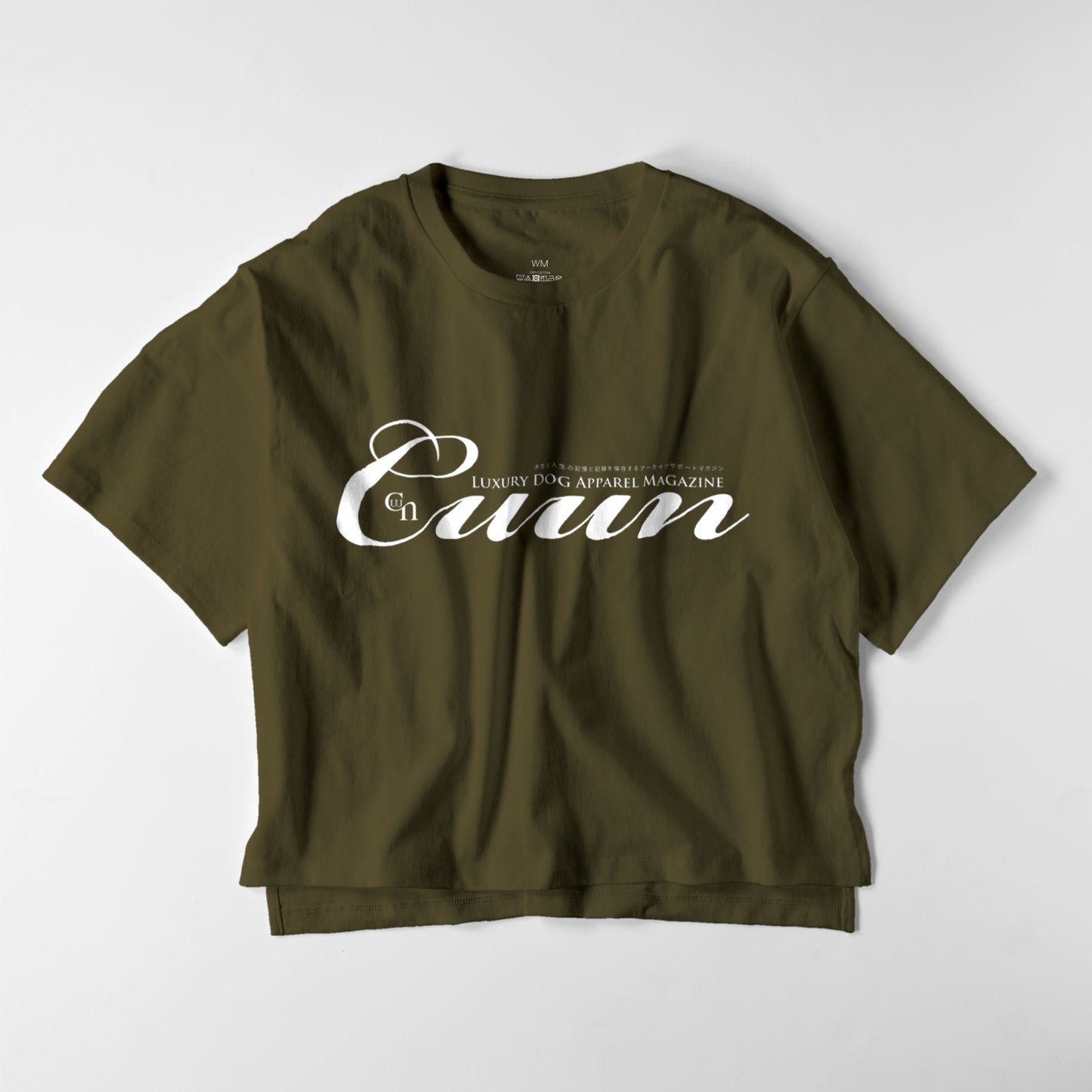 Cuun Dec.2014 Women’s Oversized T-Shirt olive-drab image