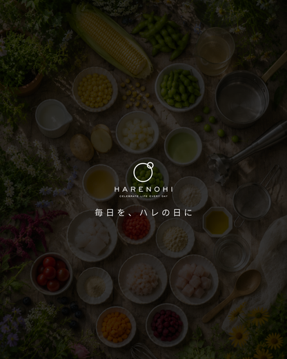 【東京都中目黒】8/8（土）～8/9（日）開催｜Maison HARENOHI TOKYO by CUUN｜愛犬のためのLIVE KITCHEN