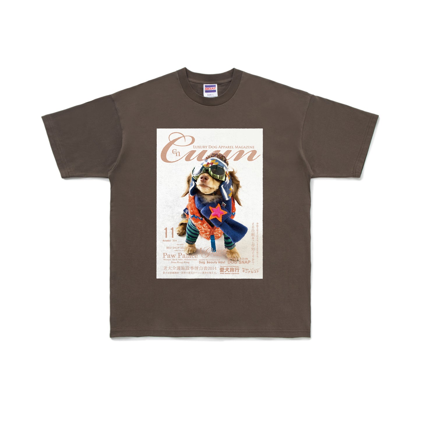 Cuun Nov.2014 SHORT SLEEVE TEE 7OZ charcoal image