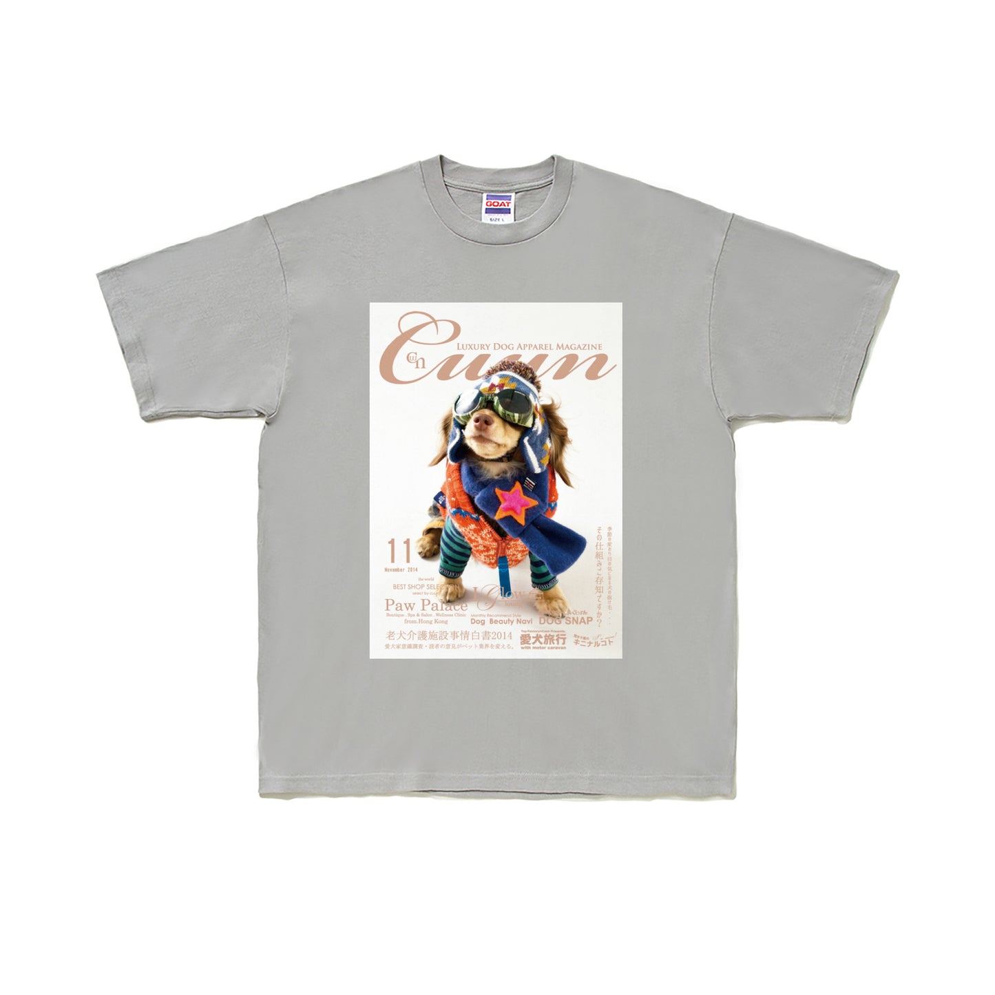 Cuun Nov.2014 SHORT SLEEVE TEE 7OZ gray image