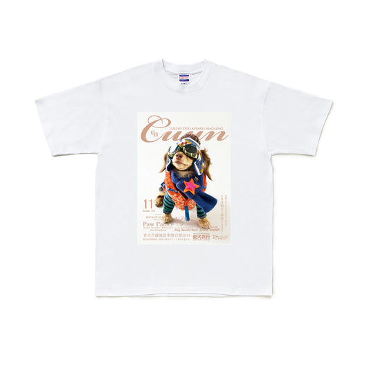 Cuun Nov.2014 SHORT SLEEVE TEE 7OZ white image
