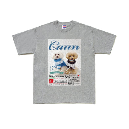 Cuun Dec.2014 SHORT SLEEVE TEE 7OZ ash image