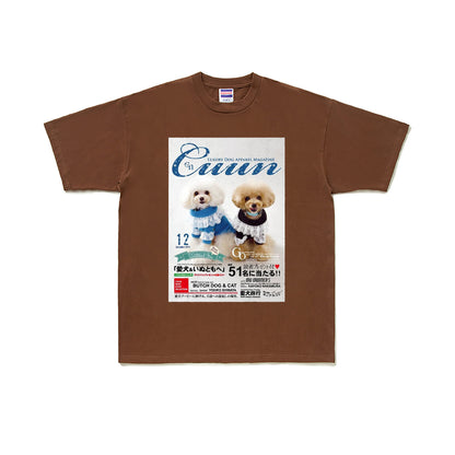 Cuun Dec.2014 SHORT SLEEVE TEE 7OZ brown image