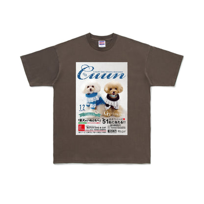 Cuun Dec.2014 SHORT SLEEVE TEE 7OZ charcoal image