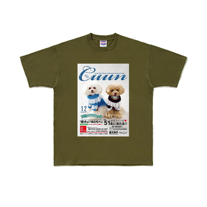 Cuun Dec.2014 SHORT SLEEVE TEE 7OZ olive-drab image
