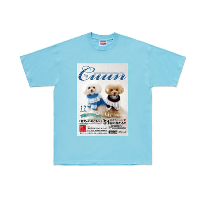 Cuun Dec.2014 SHORT SLEEVE TEE 7OZ pastel-blue image
