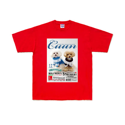 Cuun Dec.2014 SHORT SLEEVE TEE 7OZ red image