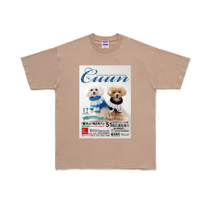 Cuun Dec.2014 SHORT SLEEVE TEE 7OZ sand image