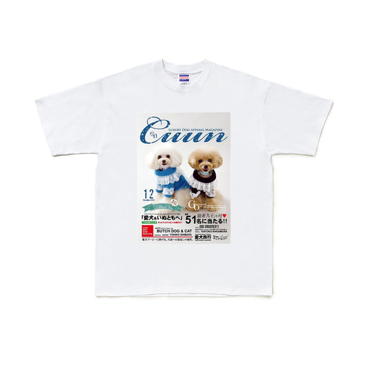 Cuun Dec.2014 SHORT SLEEVE TEE 7OZ white image