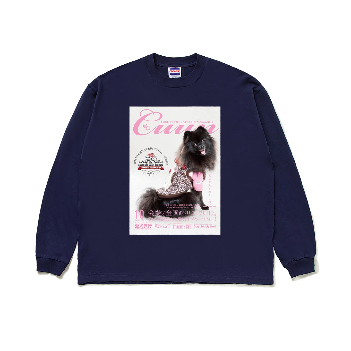 【期間限定】CUUN Sep 2014 Edition Cover GOAT LONG SLEEVE TEE 7OZ（長袖Tシャツ7オンス） navy image