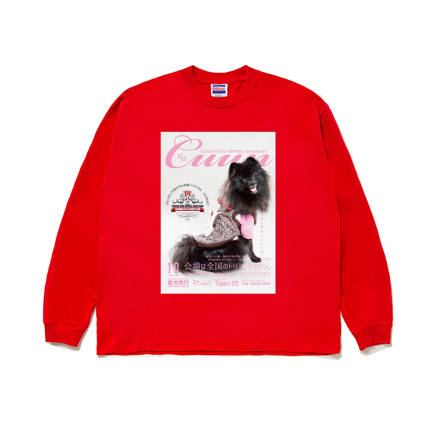 【期間限定】CUUN Sep 2014 Edition Cover GOAT LONG SLEEVE TEE 7OZ（長袖Tシャツ7オンス） red image