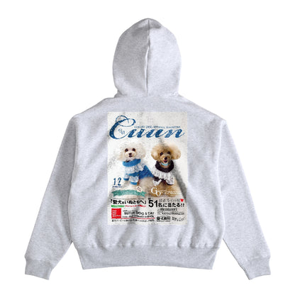 Cuun Dec.2014 Fleece-Lined Boxy Warm Zip-Up Hoodie ash image