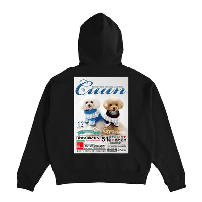 Cuun Dec.2014 Fleece-Lined Boxy Warm Zip-Up Hoodie black image