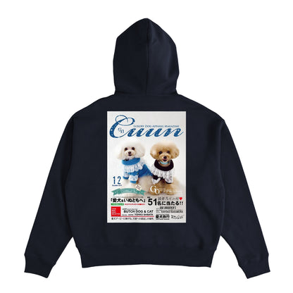 Cuun Dec.2014 Fleece-Lined Boxy Warm Zip-Up Hoodie navy image