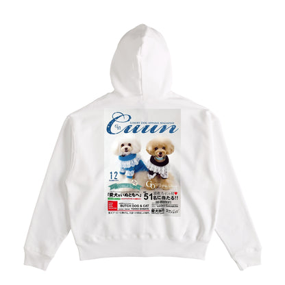Cuun Dec.2014 Fleece-Lined Boxy Warm Zip-Up Hoodie white image
