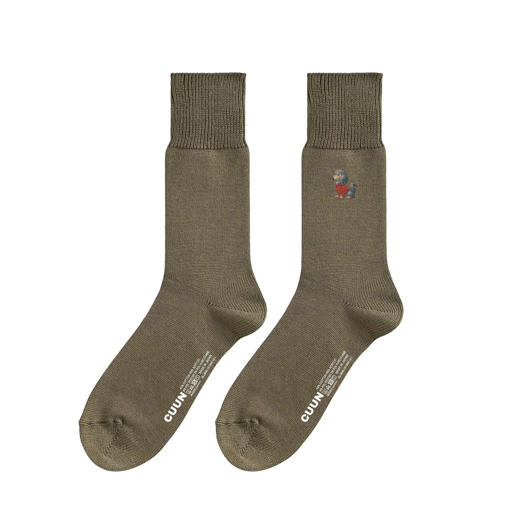 CUUN Apr 2014 Edition Embroidered Color Crew Socks olive-drab image