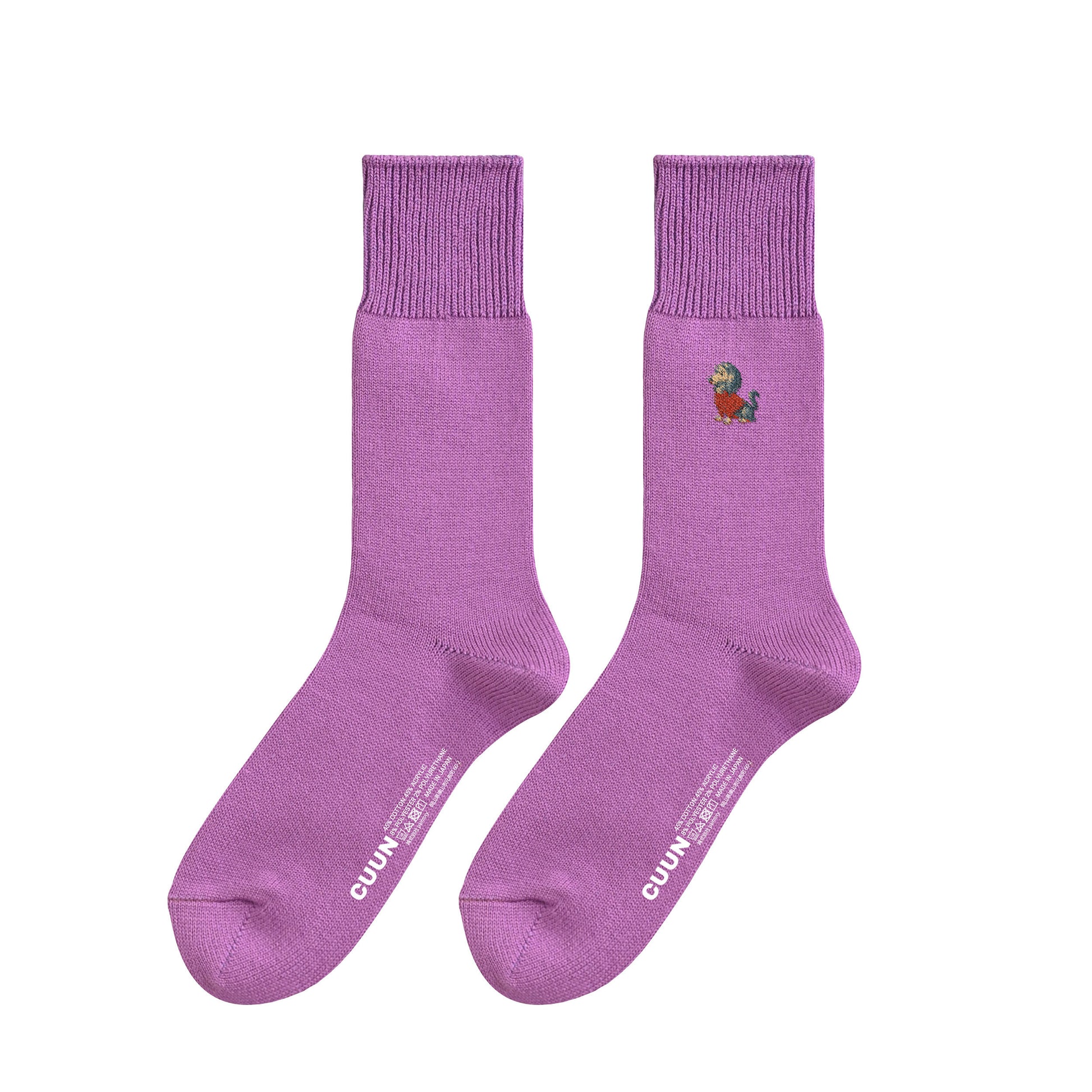 CUUN Apr 2014 Edition Embroidered Color Crew Socks purple image