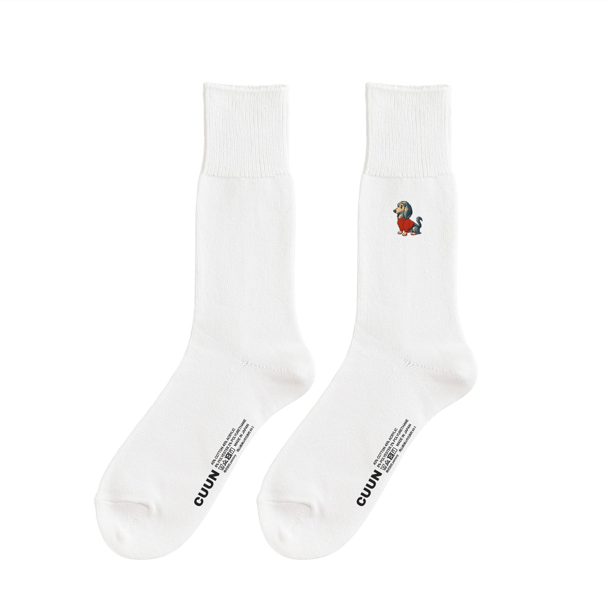 CUUN Apr 2014 Edition Embroidered Color Crew Socks white image