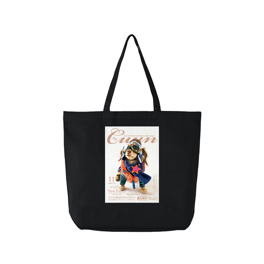 Cuun Nov.2014 Basic Canvas Tote Bag black image