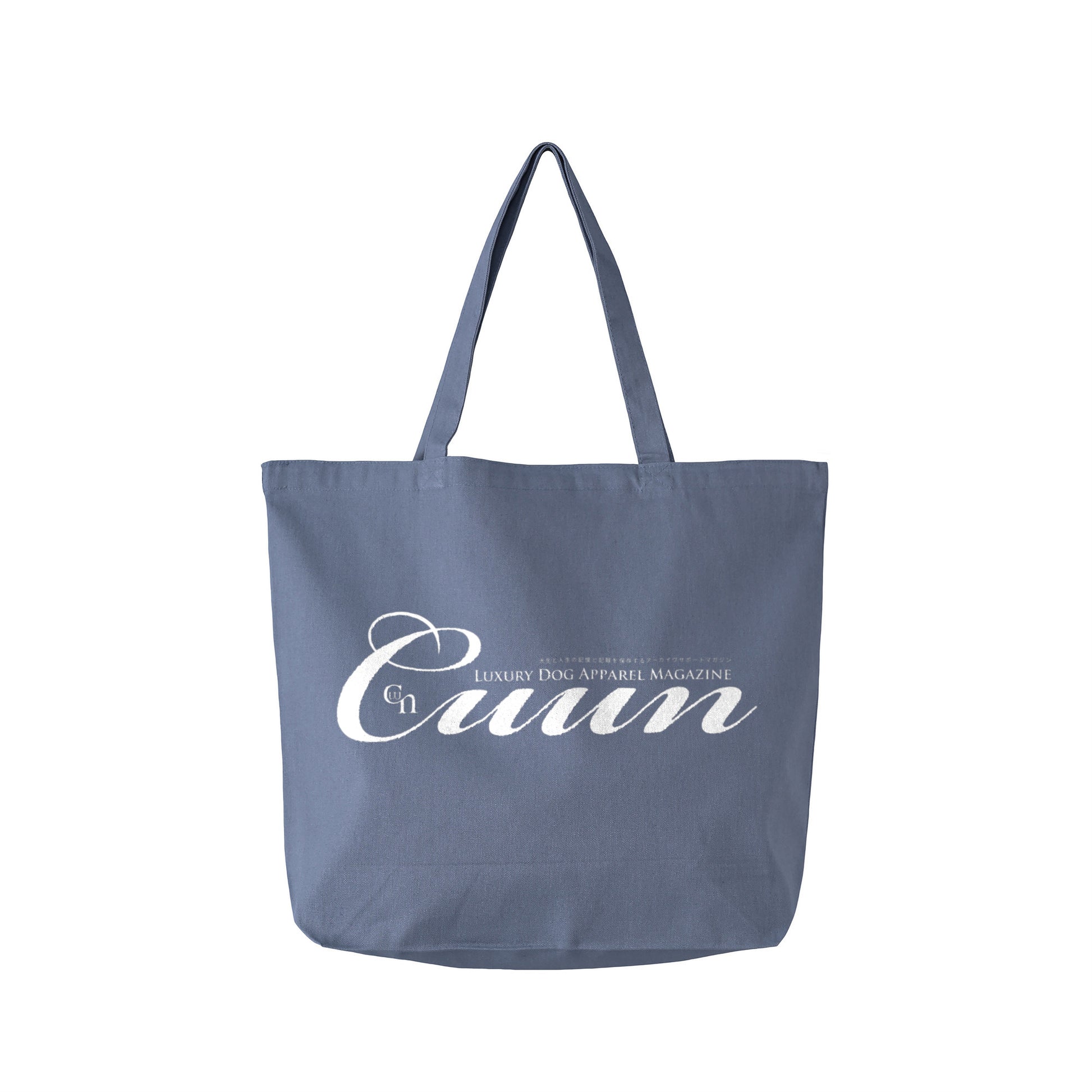 Cuun Nov.2014 Basic Canvas Tote Bag blue image