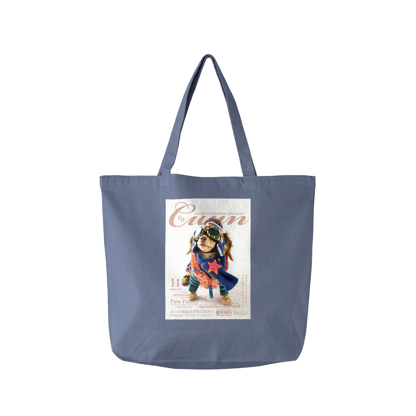 Cuun Nov.2014 Basic Canvas Tote Bag blue image