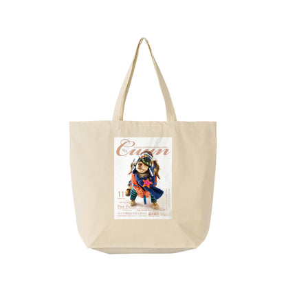 Cuun Nov.2014 Basic Canvas Tote Bag natural image
