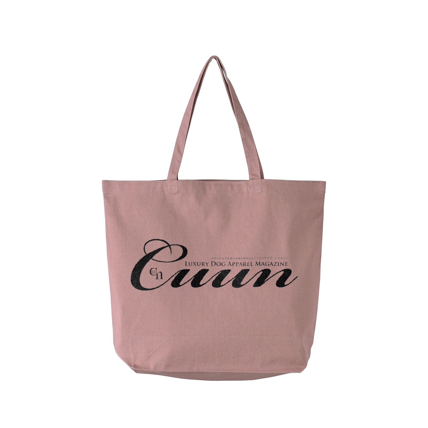 Cuun Nov.2014 Basic Canvas Tote Bag pink image
