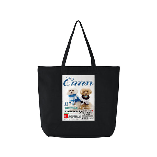 Cuun Dec.2014 Basic Canvas Tote Bag black image