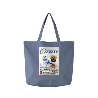 Cuun Dec.2014 Basic Canvas Tote Bag blue image