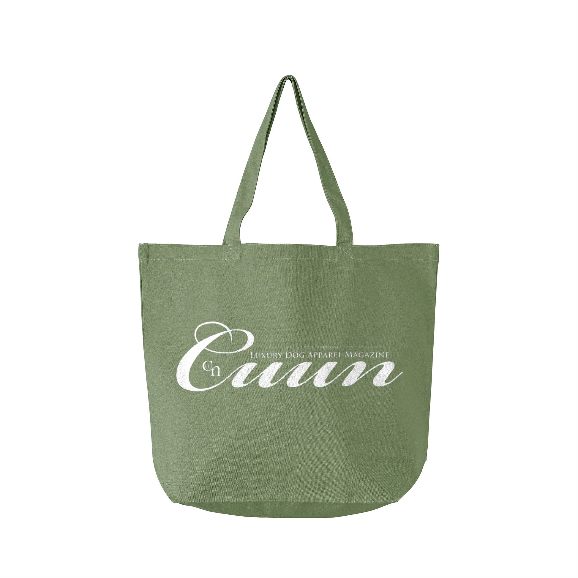 Cuun Dec.2014 Basic Canvas Tote Bag green image