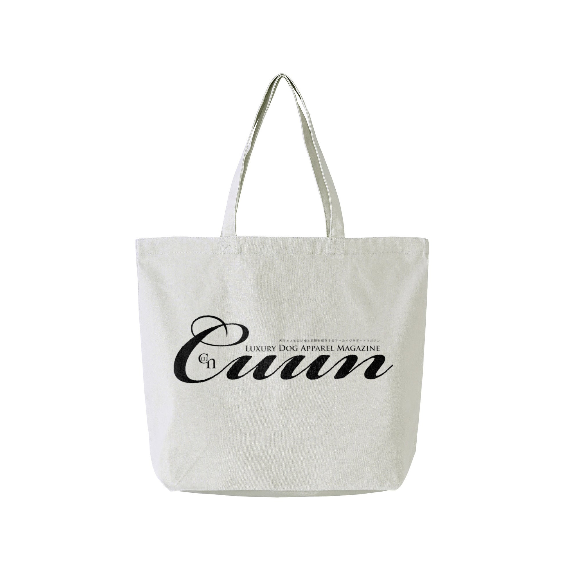 Cuun Dec.2014 Basic Canvas Tote Bag light-gray image