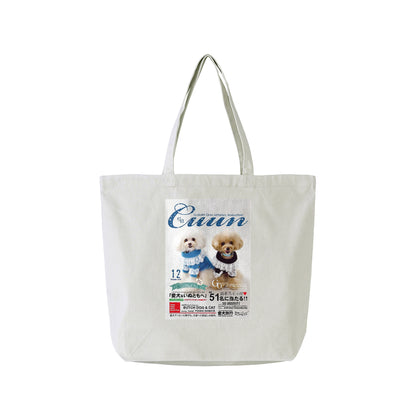 Cuun Dec.2014 Basic Canvas Tote Bag light-gray image