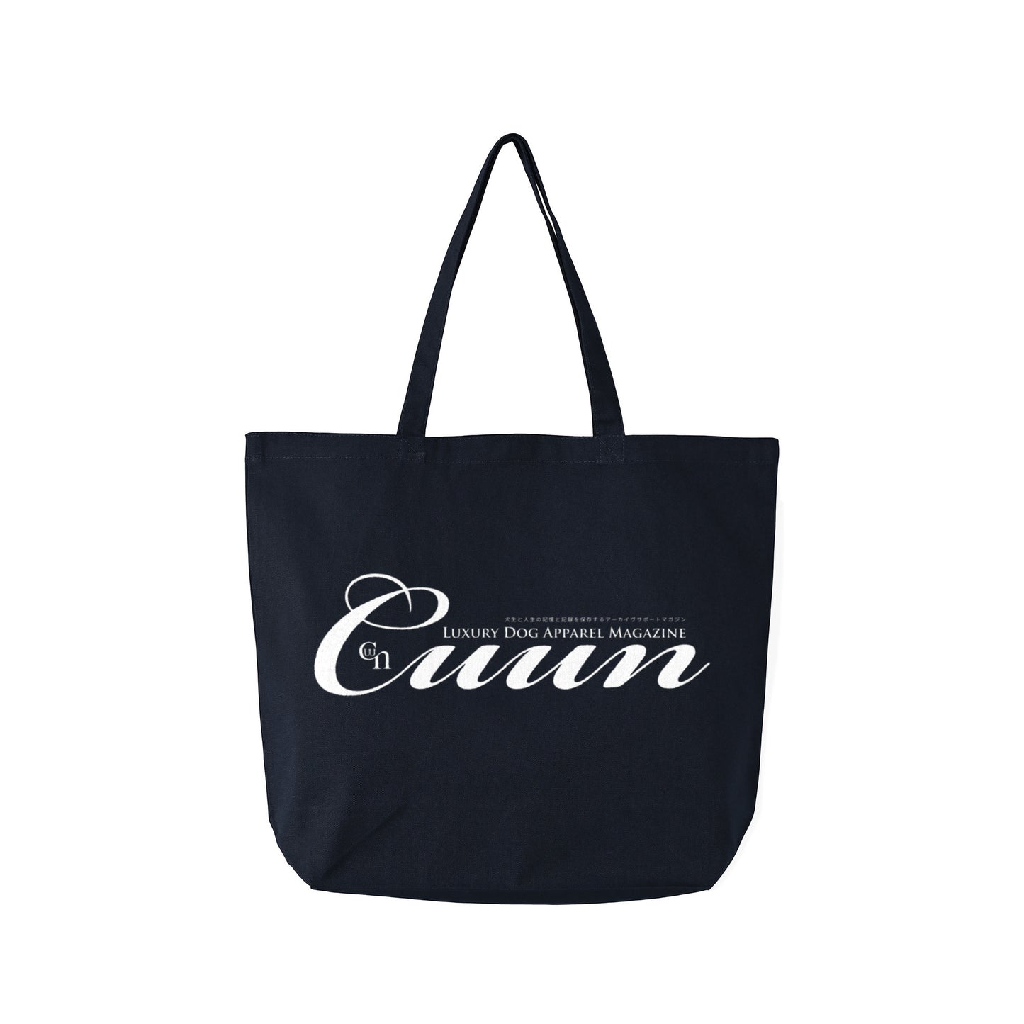 Cuun Dec.2014 Basic Canvas Tote Bag navy image