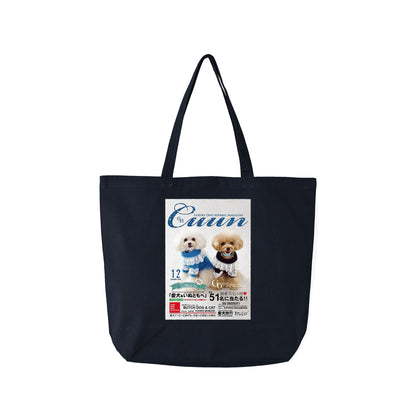 Cuun Dec.2014 Basic Canvas Tote Bag navy image