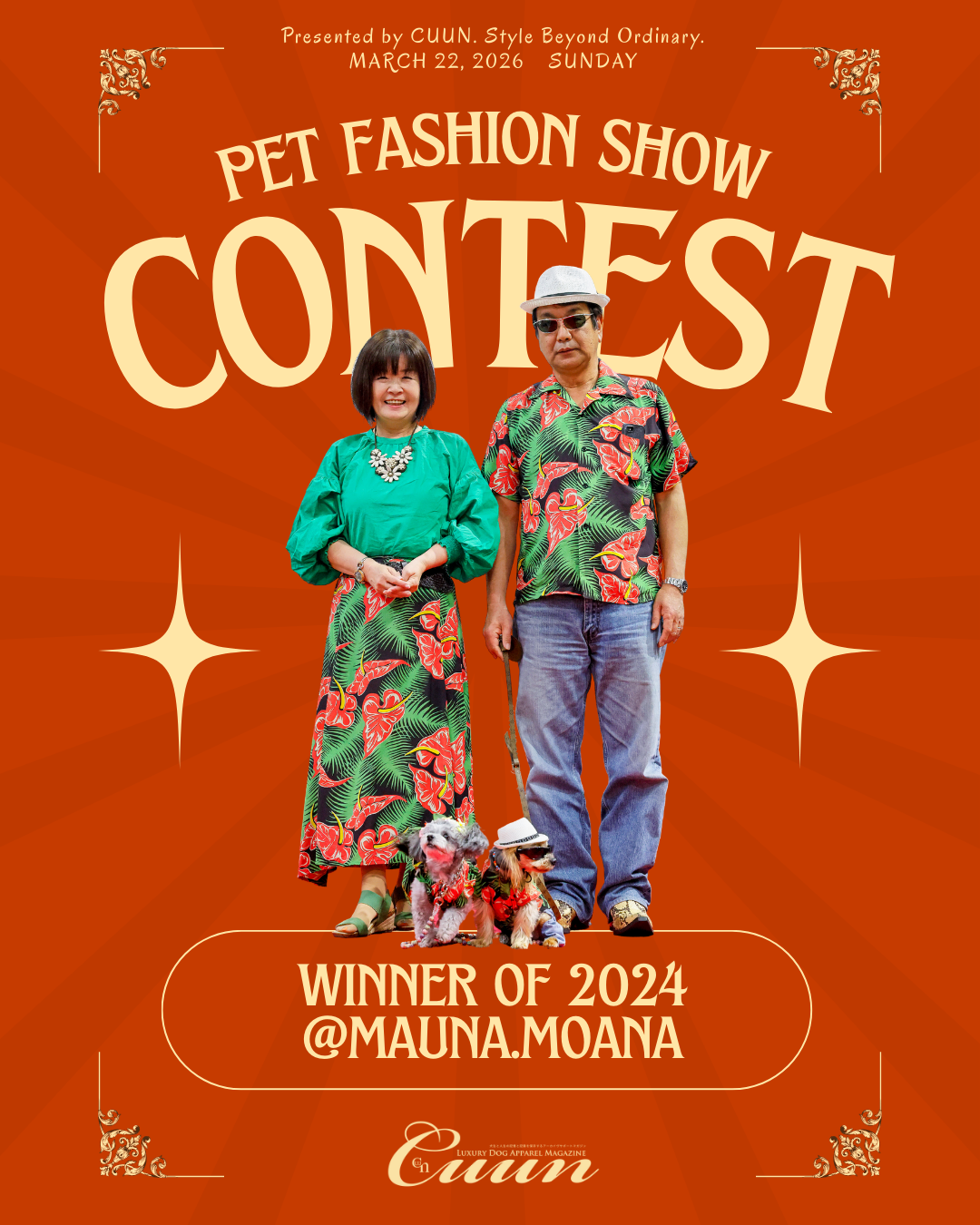 東北キャンピングカーショー2026｜ペットファッションショー＆コンテスト（2026/03/22（日））