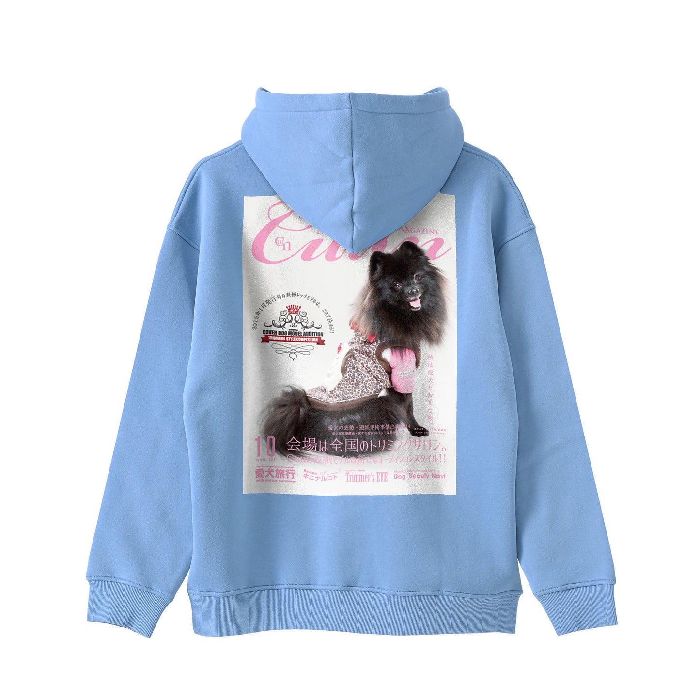 【期間限定】CUUN Sep 2014 Edition Cover 裏起毛 ビッグシルエット プルオーバー blue image