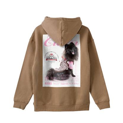 【期間限定】CUUN Sep 2014 Edition Cover 裏起毛 ビッグシルエット プルオーバー brown image