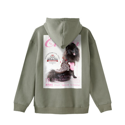 【期間限定】CUUN Sep 2014 Edition Cover 裏起毛 ビッグシルエット プルオーバー khaki image