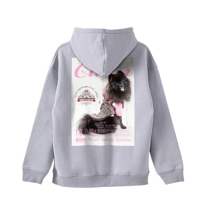 【期間限定】CUUN Sep 2014 Edition Cover 裏起毛 ビッグシルエット プルオーバー pastel-gray image