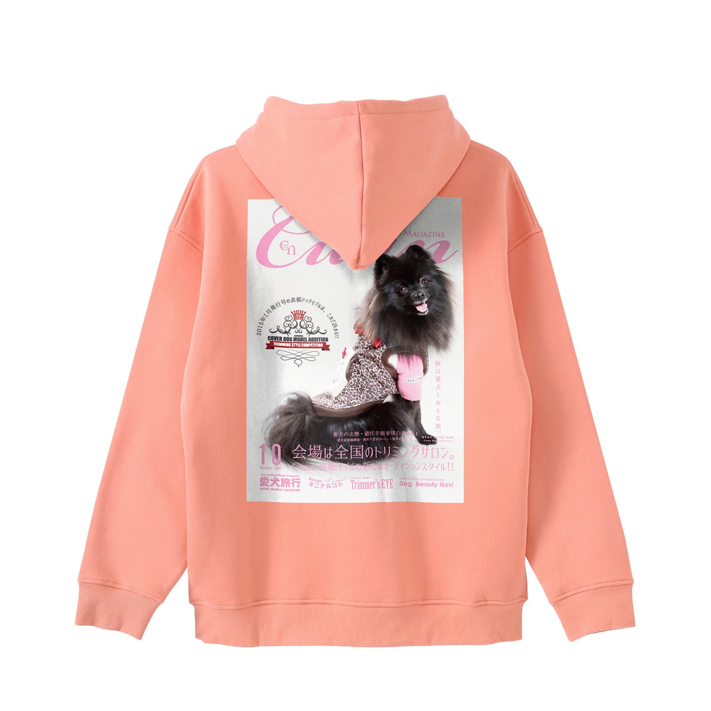 【期間限定】CUUN Sep 2014 Edition Cover 裏起毛 ビッグシルエット プルオーバー pink image