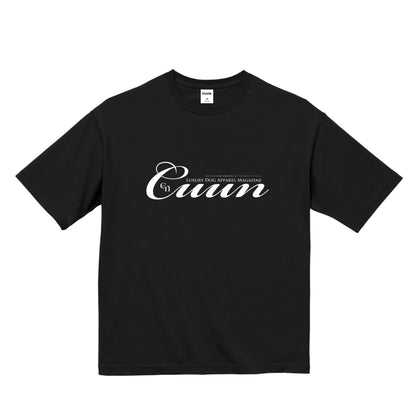 CUUN LOGO 5.6オンス ビッグシルエット Tシャツ black image