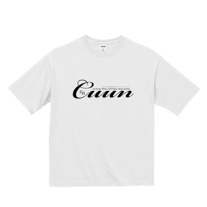 CUUN LOGO 5.6オンス ビッグシルエット Tシャツ white image
