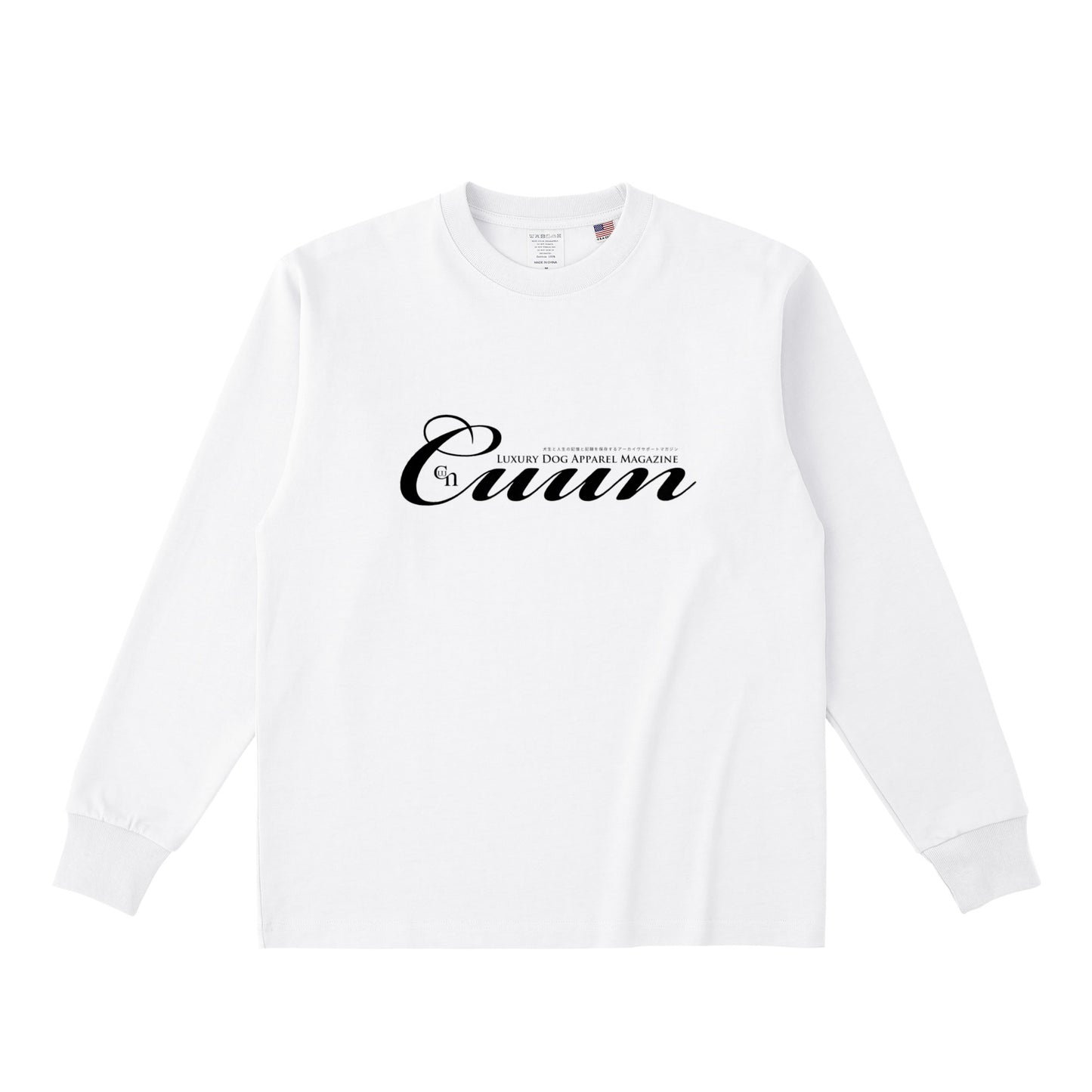 CUUN LOGO USAコットンロングスリーブTシャツ white image