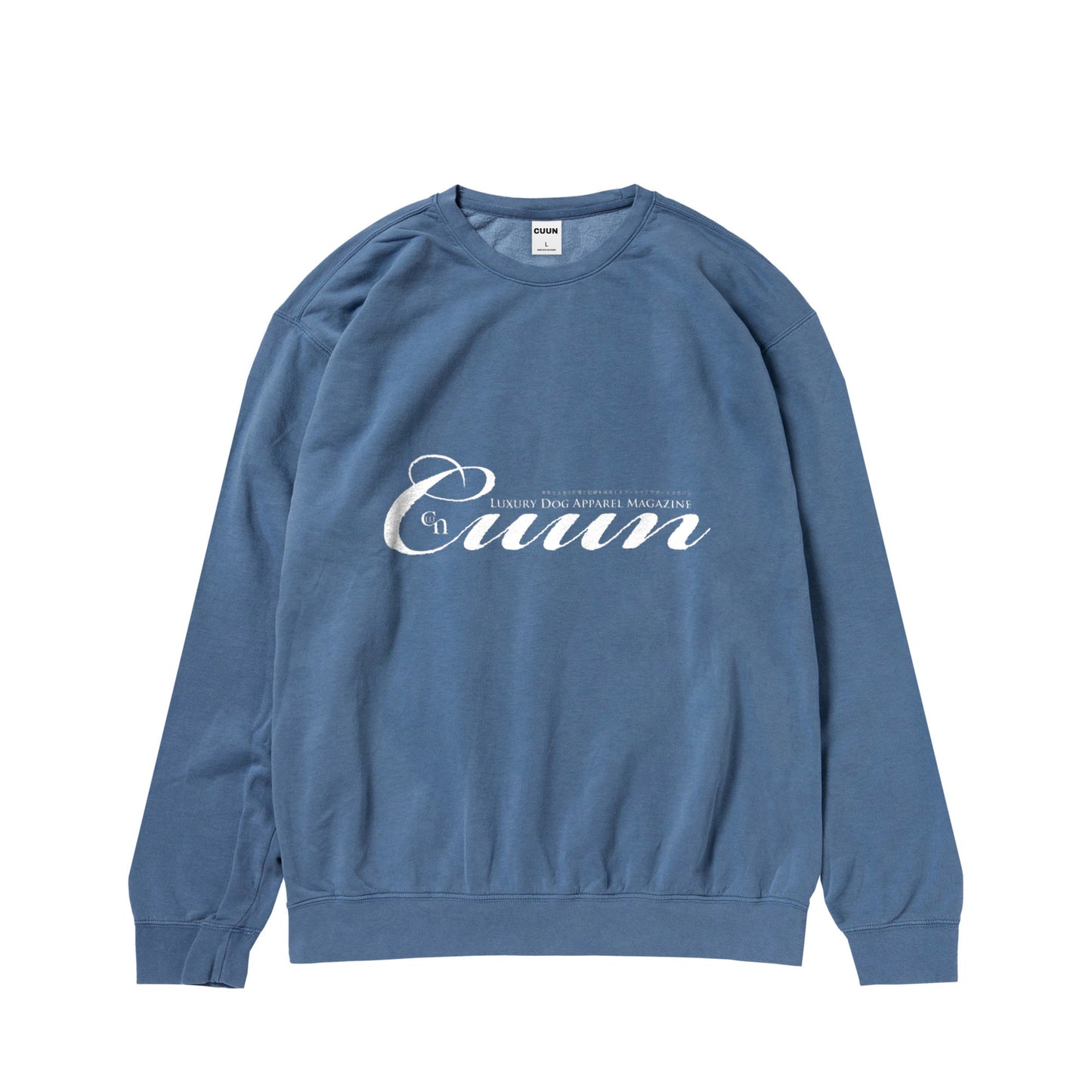 CUUN LOGO 6.4ozガーメントダイライトウェイトクルーネックスウェットシャツ blue-jean image