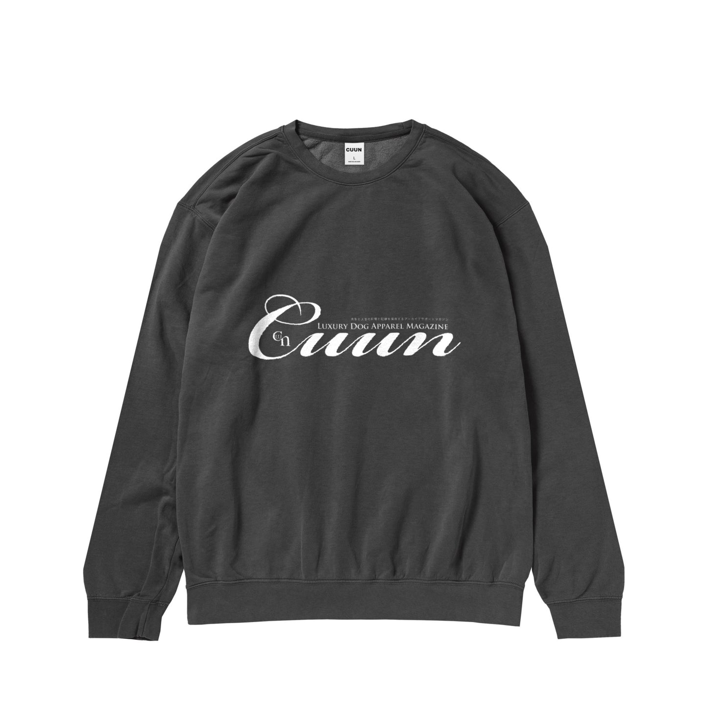 CUUN LOGO 6.4ozガーメントダイライトウェイトクルーネックスウェットシャツ pepper image