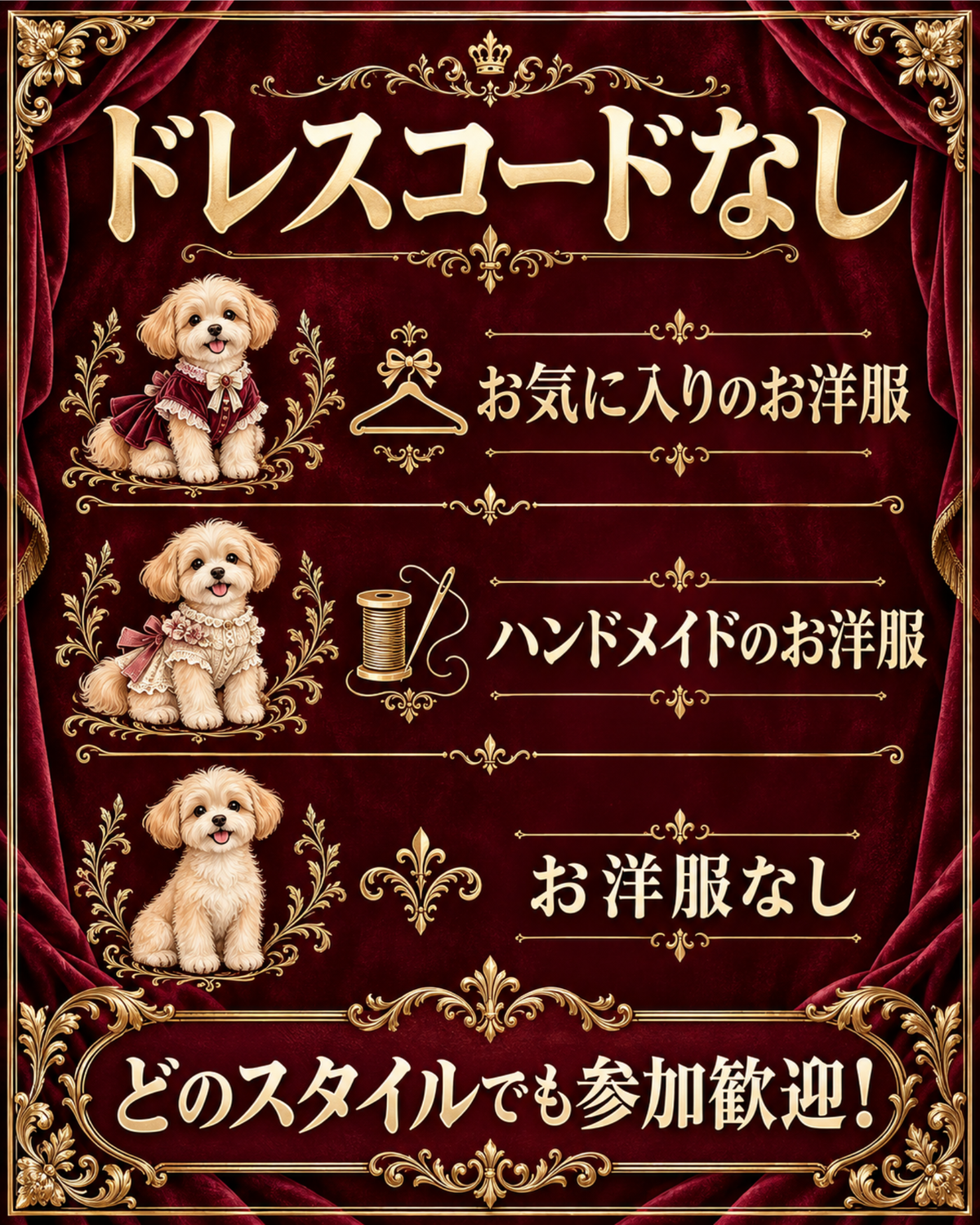 【大阪市中央区】CUUN撮影会＆表紙モデルオーディション｜プロカメラマン撮影＆雑誌掲載【2027年1月30日（土）～1月31日（日）】